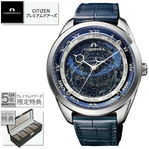 �y�v���~�A���h�A�[�Yshop���T�F�ő�5�N�ۏ؁z�y�ő�60�񖳋������[��ok�zCAMPANOLA COSMOSIGN COLLECTION �R�X���T�C�� AO4010-18M[�J���p�m�����K�̔��X �r���v �����Y �M�t�g ���b�s���O����]