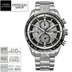 �y2025�N11�������z�y60�񖳋������[��ok�zCITIZEN ATTESA Platinum Shine Collection AT8284-61A ���E����2500�{[�V�`�Y�� �A�e�b�T �G�R�E�h���C�u �d�g ACT Line �����`�^�j�E�� �M�t�g ���b�s���O����]