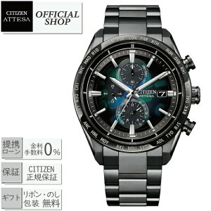 y60񖳋[okzCITIZEN ATTESA LAYERS of TIME AT8286-65E E2100{[V`Y AebT GREhCu dg ACT Line \F xmtC FUJIFILM ubN`^ Mtg bsO