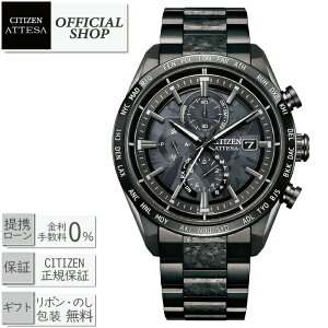 y60񖳋[okzCITIZEN ATTESA ACT Line HAKUTO-R R{[Vf AT8287-62E E2900{[V`Y AebT GREhCu dg ubN`^ Mtg bsO]