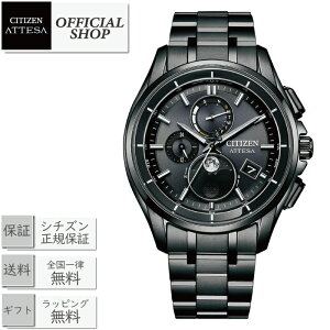 yő12񖳋[okzCITIZEN ATTESA BY1006-62E[Ki V`Y AebT rv GREhCu vZ [tFCY ubN`^ X[p[`^jE Y j Mtg 