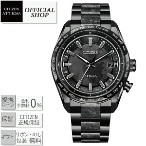 y12񖳋[okzCITIZEN ATTESA ACT Line HAKUTO-R ubN`^ CB0285-63E E1900{[Ki V`Y AebT GREhCudgv X[p[`^jE Mtg bsO]