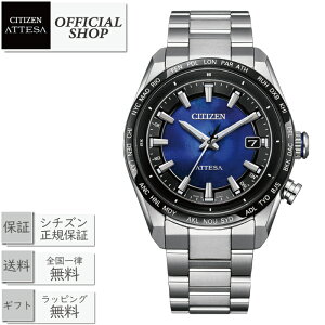 y2025N6zy12񖳋[okzCITIZEN ATTESA ACT Line UNITE with BLUE CB0288-65L E2000{[Ki V`Y AebT \F GREhCudgv X[p[`^jE Mtg b