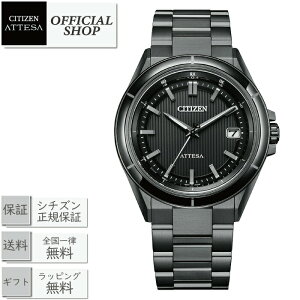�y�ő�12�񖳋������[��ok�zCITIZEN ATTESA ACT Line CB3035-72E[�������K�i �V�`�Y�� �A�e�b�T �r���v �G�R�E�h���C�u�d�g �X�[�p�[�`�^�j�E�� �u���b�N�`�^�� �v���~�A���h�A�[�Y �������v�X �M�t�g 