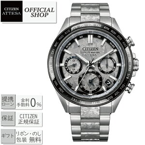 �y2025�N11�������z�y�ő�12�񖳋������[��ok�zCITIZEN ATTESA CC4076-65A[���E���� �V�`�Y�� �A�e�b�T ACT Line Platinum Shine Collection �����`�^�j�E�� �_�u���_�C���N�g�t���C�g �G�R�E�h���C�uGPS�q���d�g