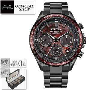 �y�ő�60�񖳋������[��ok�zCITIZEN ATTESA CC4077-71Z[���E����1,800�{ �V�`�Y�� �A�e�b�T ACT Line �u���b�N�`�^�� �_�u���_�C���N�g�t���C�g �G�R�E�h���C�uGPS�q���d�g ���v ���K �����Y �M�t�g ���b