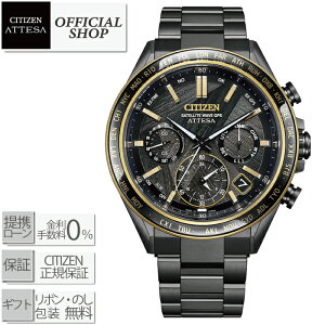 �y2026�N6�������z�y�ő�60�񖳋������[��ok�zCITIZEN ATTESA LIGHT in BLACK CC4078-51E[���E����1900�{ �V�`�Y�� �A�e�b�T ACT Line �u���b�N�`�^�� ���C�g�C���u���b�N ���� �G�R�E�h���C�u GPS �q���d�g ��