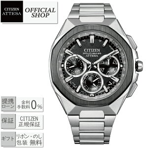 yő12񖳋[okzCITIZEN ATTESA CC4104-53E[V`Y AebT ACT Line Z~bNx[ _u_CNgtCg GREhCuGPSqdg v K Y Mtg bsO]