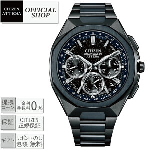 yő12񖳋[okzCITIZEN ATTESA CC4106-74E[V`Y AebT ACT Line _u_CNgtCg GREhCuGPSqdg v K Y Mtg bsO]