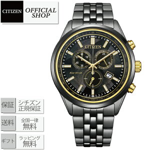�y2026�N6�������z�y�ő�12�񖳋������[��ok�z�V�i ���K CITIZEN COLLECTION LIGHT in BLACK AT2576-68E[�V�`�Y���R���N�V���� ���C�g�C���u���b�N ���E����6000�{ �r���v �G�R�E�h���C�u �d�g ���K�̔��X �M