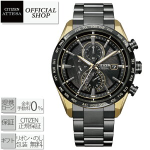 �y2026�N6�������z�y60�񖳋������[��ok�zCITIZEN ATTESA ACT Line LIGHT in BLACK AT8384-58E ���E���� 2200�{[�V�`�Y�� �A�e�b�T �u���b�N�`�^���V���[�Y ���C�g�C���u���b�N �G�R�E�h���C�u �d�g ���� �`�^