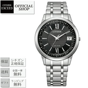 �y�ő�60�񖳋������[��ok�z�V�`�Y�� �G�N�V�[�h CB1140-61E�^CITIZEN EXCEED �`�^�� �G�R�h���C�u ���^ �d�g ���K�̔��X �M�t�g ���b�s���O����