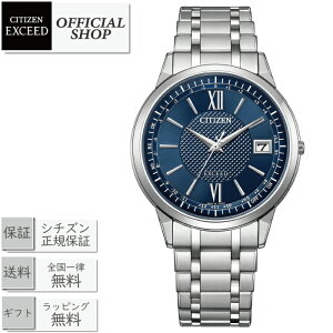 yő60񖳋[okzV`Y GNV[h CB1140-61L^CITIZEN EXCEED `^ GRhCu ^ dg K̔X Mtg bsO