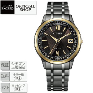 �y�\���t��/6��4�������z�y�ő�60�񖳋������[��ok�zCITIZEN EXCEED LIGHT in BLACK CB1147-61E[�V�`�Y�� �G�N�V�[�h ���C�g�C���u���b�N 500�{���� �`�^�� �G�R�E�h���C�u �d�g ���K�̔��X �M�t�g ���b