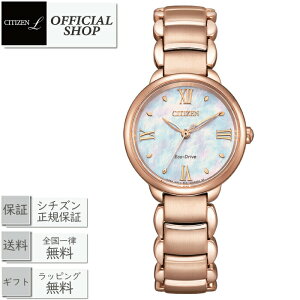 �y�ő�12�񖳋������[��ok�zCITIZEN L ROUND CollectionEM0928-84D�������K�i �V�`�Y�� �G�� �M�t�g ���b�s���O����