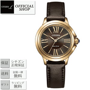 �y�ő�12�񖳋������[��ok�zCITIZEN L ROUND Collection EM1163-09X[�������K�i �V�`�Y�� �G�� �r���v ���� ���f�B�[�X �M�t�g ���b�s���O����]