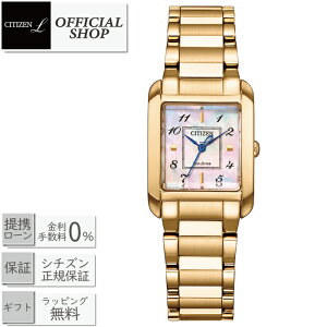 �y�ő�12�񖳋������[��ok�zCITIZEN L SQUARE Collection EW5603-89Y�������K�i �V�`�Y�� �G�� �r���v ���f�B�[�X ���� �X�N�G�A �l�p ���f�B�[�X�r���v �V�`�Y���G�� �V�`�Y�����f�B�[�X�r���v ���f�B