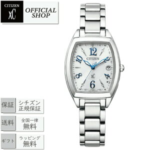 �y�ő�12�񖳋������[��ok�zCITIZEN XC ES9391-54A basic collection[�������K�i �V�`�Y�� �N���X�V�[ �r���v �G�R�E�h���C�u�d�g���v �x�[�V�b�N �R���N�V���� ���f�B�[�X ���� �M�t�g ���b�s���O����]