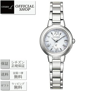 yő12񖳋[okzCITIZEN XC ES9430-54A basic collection[Ki V`Y NXV[ rv GREhCudgv x[VbN RNV fB[X  Mtg bsO]