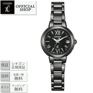 �y�ő�12�񖳋������[��ok�zCITIZEN XC ES9435-77E basic collection[���胂�f�� �������K�i �V�`�Y�� �N���X�V�[ �r���v �G�R�E�h���C�u�d�g���v �x�[�V�b�N �R���N�V���� ���f�B�[�X ���� �M�t�g ���b