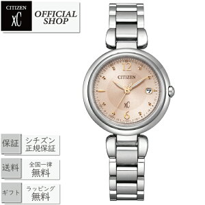 �y�ő�12�񖳋������[��ok�zCITIZEN XC mizu collection ES9460-88W[���E����2100�{ �������K�i �V�`�Y�� �N���X�V�[ �r���v �G�R�E�h���C�u�d�g���v �M�t�g ���b�s���O����]