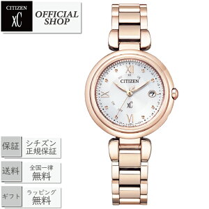 yő12񖳋[okzCITIZEN XC mizu collection ES9464-52A[Ki V`Y NXV[ rv GREhCudgv fB[X  Mtg bsO]