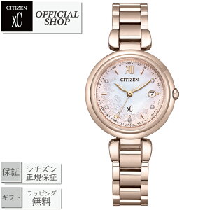 yő12񖳋[okzCITIZEN XC mizu collection ES9467-89N[E2100{ Ki V`Y NXV[ rv GREhCudgv Mtg bsO]