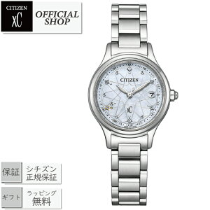 �y�ő�12�񖳋������[��ok�zCITIZEN XC hikari collection Limited Model ES9490-87D[�������K�i ���E����1300�{ �V�`�Y���N���X�V�[ �M�t�g ���b�s���O����]