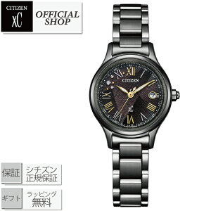 �y2026�N6�������z�y�ő�12�񖳋������[��ok�zCITIZEN XC hikari collection LIGHT in BLACK ES9495-59E[�������K�i �V�`�Y�� �N���X�V�[ ���C�g�C���u���b�N ���E����1,200�{ �M�t�g ���b�s���O����]