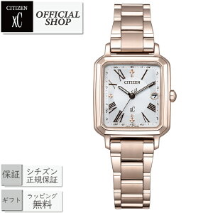 �y�ő�12�񖳋������[��ok�zCITIZEN XC hikari collection ES9506-62A[�������K�i �V�`�Y���N���X�V�[ �M�t�g ���b�s���O����]