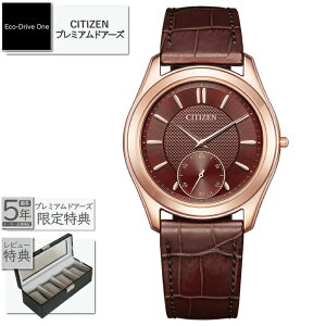 �y�ő�60�񖳋������[��ok�zCITIZEN Eco Drive One 200�{���胂�f��AQ5012-14W [�V�`�Y�� �G�R�E�h���C�u���� �v���~�A���h�A�[�Y �M�t�g ���b�s���O����]