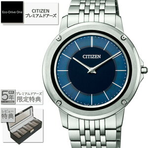 yő60񖳋[okzCITIZEN Eco-Drive One AR5050-51LV`Y GRhCu[^ EŔdv NH[c Y j Mtg bsO]