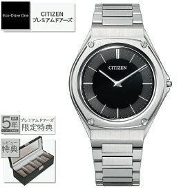 【2000円クーポン配布中】【最大60回無金利ローンok】CITIZEN Eco-Drive One AR5060-58E[国内正規品 シチズン エコドライブワン 腕時計 薄型 世界最薄光発電時計 プレミアムドアーズ道又時計店 ギフト ラッピング無料]