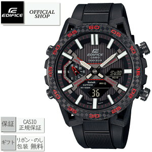 yő12񖳋[okzViEK CASIO EDIFICE ECB-2000YPB-1AJF[JVI GfBtBX \XyVI[lECB-2000 TXyVA[ K̔X RZvgVbv Mtg bsO]