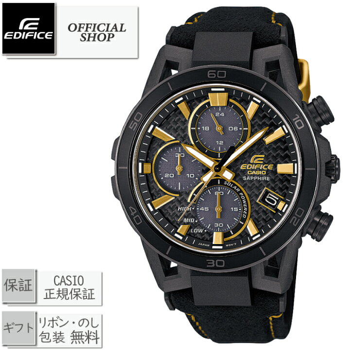 楽天市場】新品・正規 CASIO EDIFICE SOSPENSIONE CASIO WATCH 50TH 