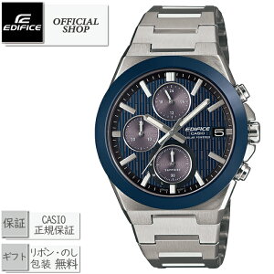 yi/711zViEK CASIO EDIFICE CERAMIC BEZEL EFS-S650YD-2AJF[JVI GfBtBX ^t\[[ NmOt Z~bNx[ K̔X RZvgVbv Mtg bsO