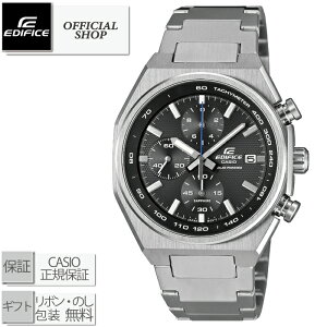 �y���i/8��7�������z�V�i�E���K CASIO EDIFICE Sapphire Glass Solar Powered EFS-S660D-1AJF[�J�V�I �G�f�B�t�B�X �^�t�\�[���[ �N���m�O���t ���K�̔��X �R���Z�v�g�V���b�v �M�t�g �v���[���g ���b�s���O