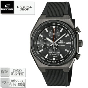 �y���i/8��7�������z�V�i�E���K CASIO EDIFICE Sapphire Glass Solar Powered EFS-S660PB-1AJF[�J�V�I �G�f�B�t�B�X �^�t�\�[���[ �N���m�O���t ���K�̔��X �R���Z�v�g�V���b�v �M�t�g �v���[���g ���b�s��