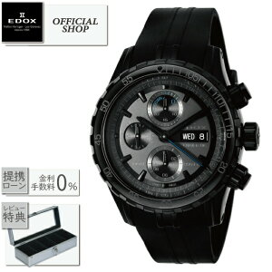 �y�ő�60�񖳋������[��ok�zEDOX GRAND OCEAN CHRONOGRAPH AUTOMATIC LIMITED EDITION 01123-37N3-NIG3[�G�h�b�N�X �O�����h�I�[�V���� �I�[�g ���� ���� ���v �h�� �@�B���������� �_�C�o�[ �����Y ������ �M�t�g 