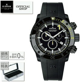 【2000円クーポン配布中】【最大60回無金利ローンok】EDOX CHRONOFFSHORE-1 CHRONOGRAPH QUARTZ 10221-37N-NINJ[エドックス クロノオフショアワン クロノグラフ クォーツ ダイバーズウォッチ 高級 時計 防水 電池式 メンズ ギフト ラッピング無料]