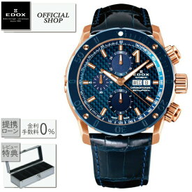 【2000円クーポン配布中】【最大60回無金利ローンok】EDOX CHRONOFFSHORE-1 CHRONOGRAPH AUTOMATIC 01122-37RBU3-BUIR3-L[エドックス クロノオフショアワン クロノグラフ オートマチック ダイバーズウォッチ 高級 時計 防水 機械式自動巻 ギフト ラッピング無料]