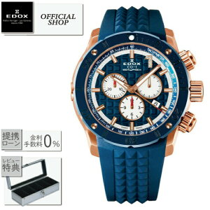 yő60񖳋[okzEDOX CHRONOFFSHORE-1 CHRONOGRAPH QUARTZ 10221-37RBU9-BUIDR9[E300{ GhbNX NmItVA NH[c _Co[YEHb`  v h dr Y Mtg 