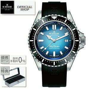 yő60񖳋[okzEDOX SKYDIVER NEPTUNIAN AUTOMATIC 80120-3NCA-BUIDN [GhbNX XJC_Co[ lv`jA I[g}`bN _Co[YEHb`  v h @B Mtg b