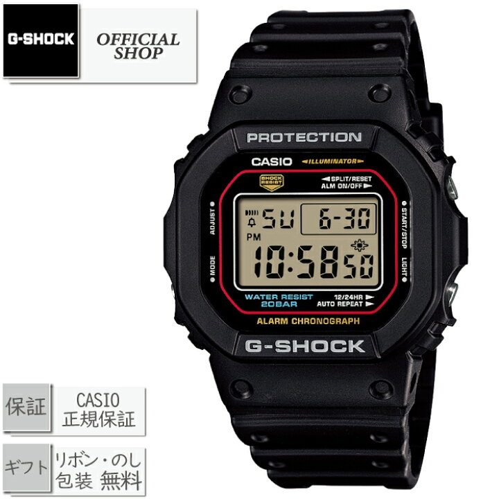 楽天市場】新品・正規 Iconic Styles初代G-SHOCKカラー DW-5600RL-1JF 