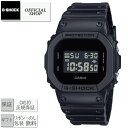新品・正規 G-SHOCK DW-5600UBB-1JF[カシオGショックデジタル CASIO正規販売店 コンセプトショップ ギフト ラッピング無料]