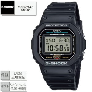 ViEK DIGITAL5600 SERIES DW-5600UE-1JF[JVIGVbN fW^ CASIOK̔X RZvgVbv Mtg bsO]