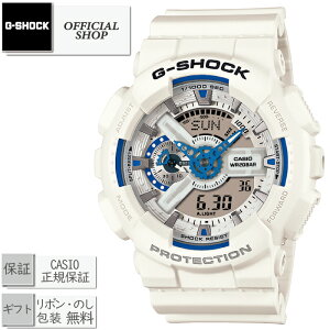 �y2025�N6�������z�V�i�E���K G-SHOCK GA-110HDS-7AJF[�J�V�I G�V���b�N �~�� �f�W�A�i �A�i�f�W �r���v CASIO���K�̔��X �R���Z�v�g�V���b�v �M�t�g ���b�s���O����]