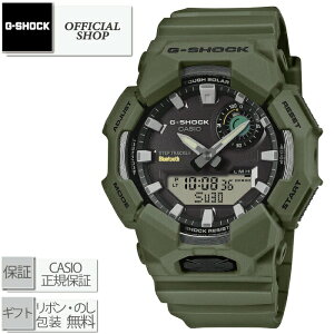 �y���i/11��21�������z�V�i�E�������K G-SHOCK Rugged SOLAR STEP BLE GA-B010-3AJF[�V�^ �J�V�I G�V���b�N Bluetooth ���o�C�������N �A�i�f�W �f�W�A�i CASIO���K�̔��X �R���Z�v�g�V���b�v �M�t�g ���b�s