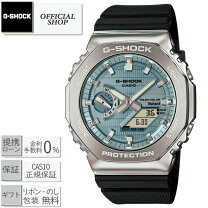 楽天市場】GBM-2100A-1A2JFの通販