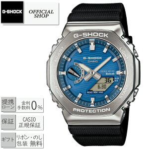 yi/2025N8zyő12񖳋[okzViEK G-SHOCK ANALOG-DIGITAL GBM-2100A-2BJF[JVIGVbN AiO fW^ X}[gtHN ^t\[[ Y CASIOK̔